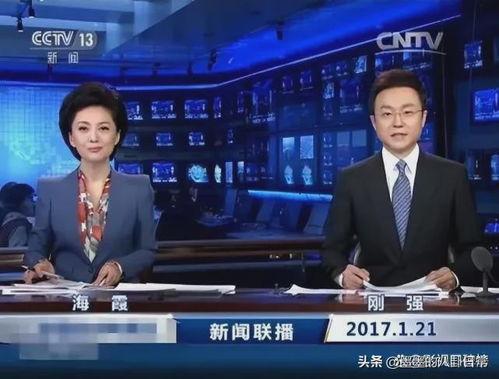 网传成都女记者视频爆料,揭露行业乱象，引发社会关注  第3张