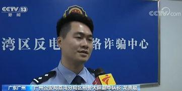 新闻爆料全部是诈骗吗,新闻爆料,诈骗还是真相? 第1张 新闻爆料全部是诈骗吗,新闻爆料,诈骗还是真相? 第1张