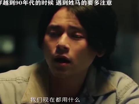 90年代娱乐爆料视频,揭秘那个时代的明星幕后故事 第1张 90年代娱乐爆料视频,揭秘那个时代的明星幕后故事 第1张