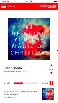 C FM最新爆料,最新爆料背后的惊人真相！  第2张