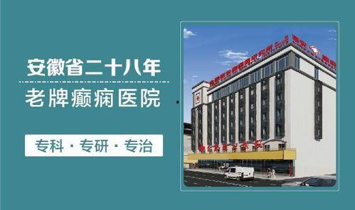康安医院护士最新爆料,真相令人震惊! 第3张 康安医院护士最新爆料,真相令人震惊! 第3张