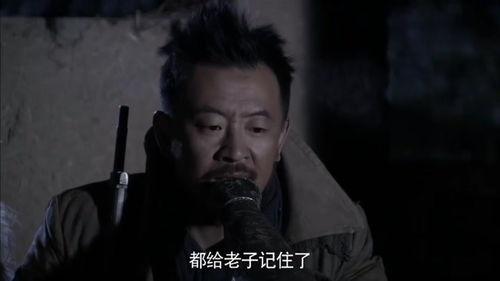 名人大爆料五常视频全集,五常风云录 第1张 名人大爆料五常视频全集,五常风云录 第1张