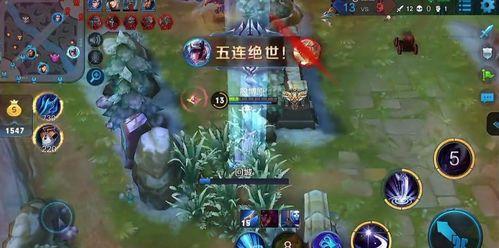 王者惊天爆料视频下载安装,揭秘视频下载安装全攻略 第3张 王者惊天爆料视频下载安装,揭秘视频下载安装全攻略 第3张