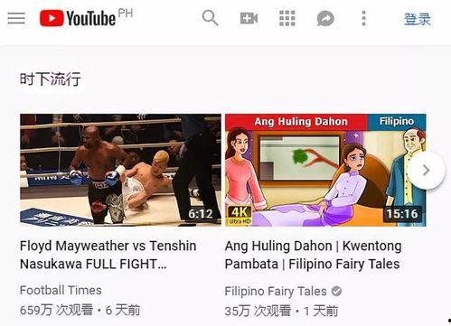 泰国主播爆料缅甸视频播放,缅甸视频播放背后的惊人真相 第2张 泰国主播爆料缅甸视频播放,缅甸视频播放背后的惊人真相 第2张