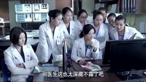 浙江医生爆料视频曝光,揭露医疗行业内幕 第2张 浙江医生爆料视频曝光,揭露医疗行业内幕 第2张