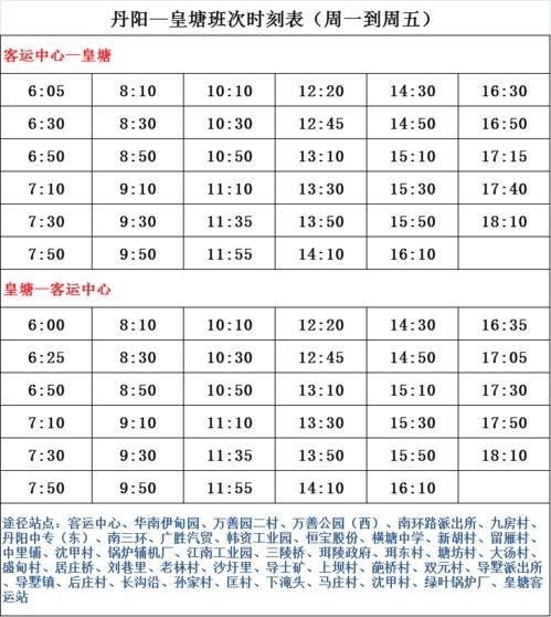 郭德纲爆料影星名单最新,揭秘娱乐圈明星名单背后的惊人内幕